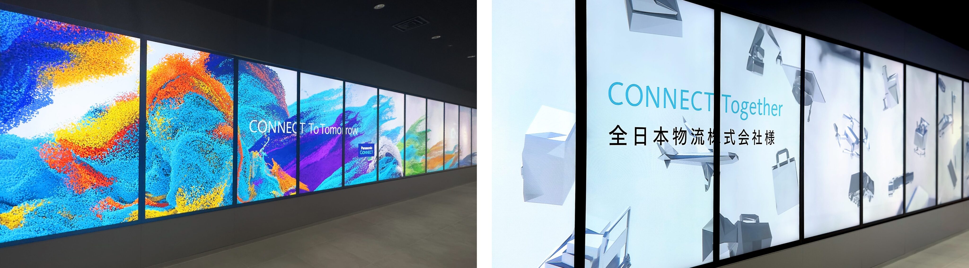 パナソニック コネクト | 株式会社ナディア | デザインの力を、すべて